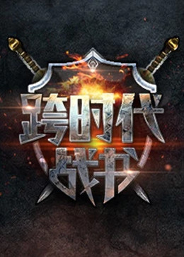 seo优化工程师培训